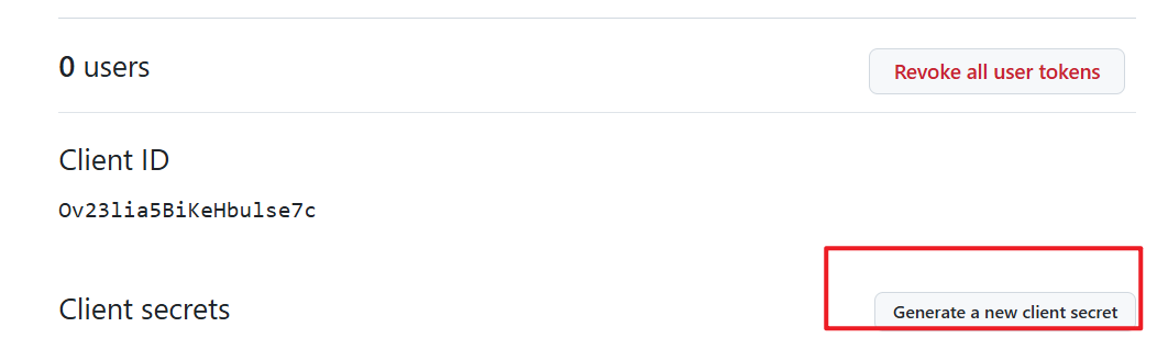 GitHub OAuth应用详情页