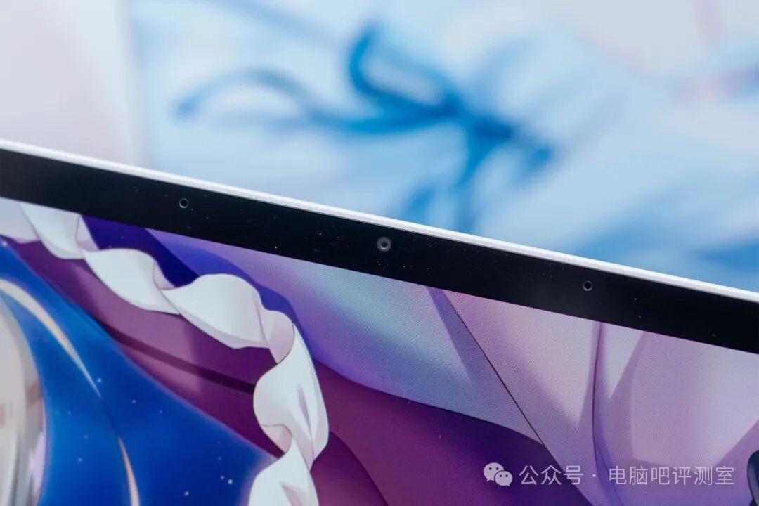 屏幕顶部摄像头