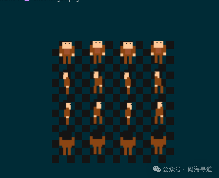 角色精灵表素材