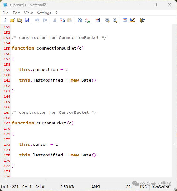 显示ConnectionBucket和CursorBucket构造函数的JavaScript代码截图
