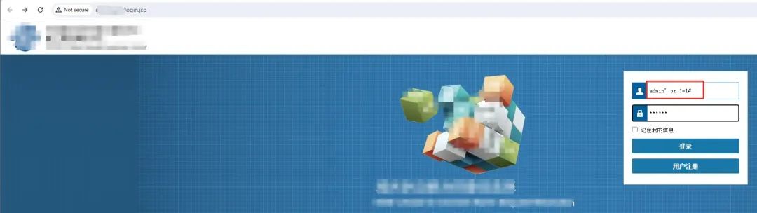 更换payload为admin' or 1=1#