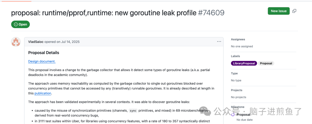 Go 1.26 goroutineleak profile 提案页面截图