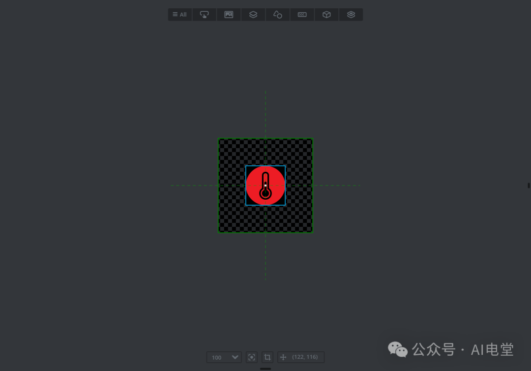 在TouchGFX Designer中放置图像控件