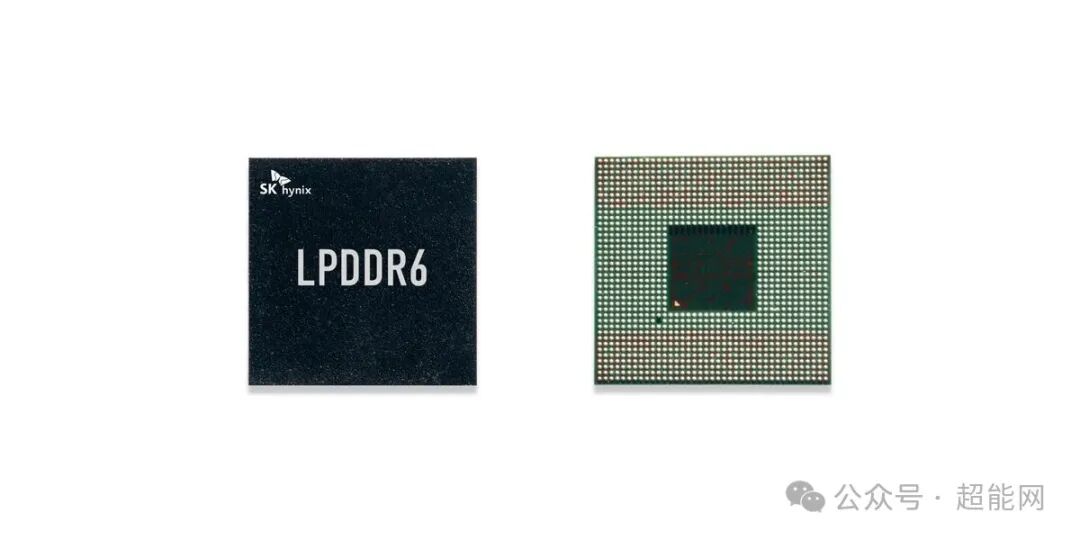 SK hynix LPDDR6 芯片实物图