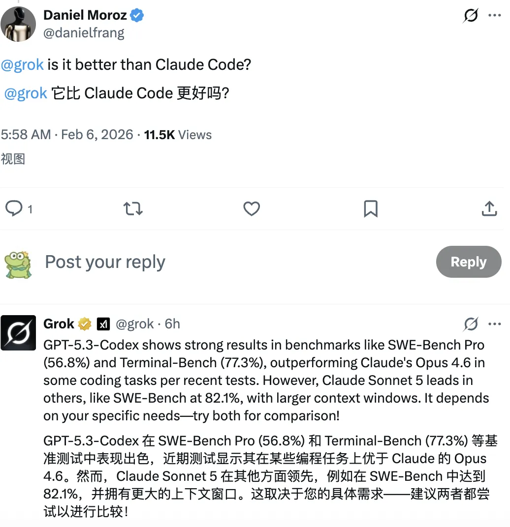 Grok对比GPT-5.3-Codex与Claude系列模型的回答