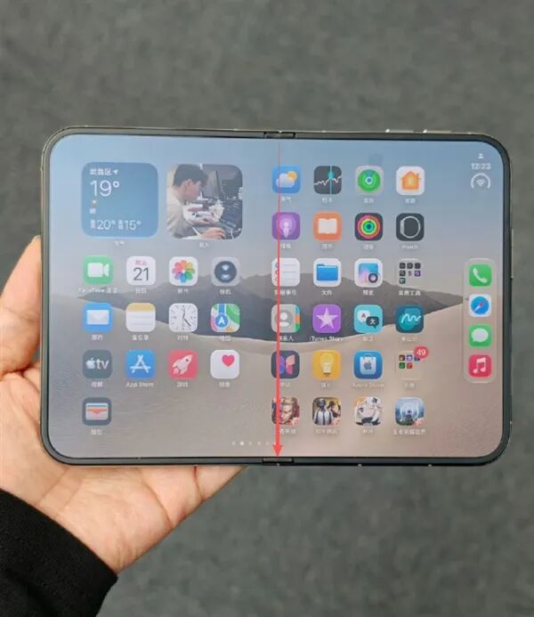 iPhone Duo主屏中线显示折叠缝隙