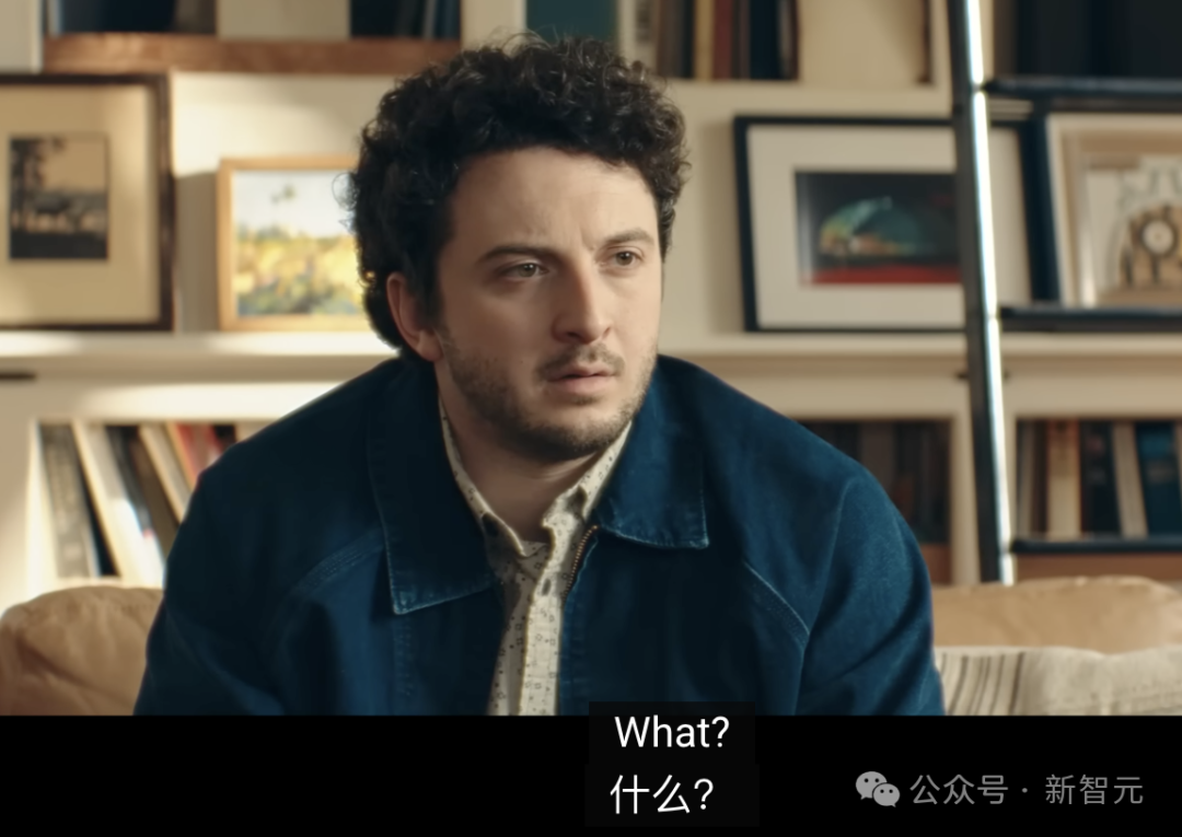 另一广告主角疑惑表情