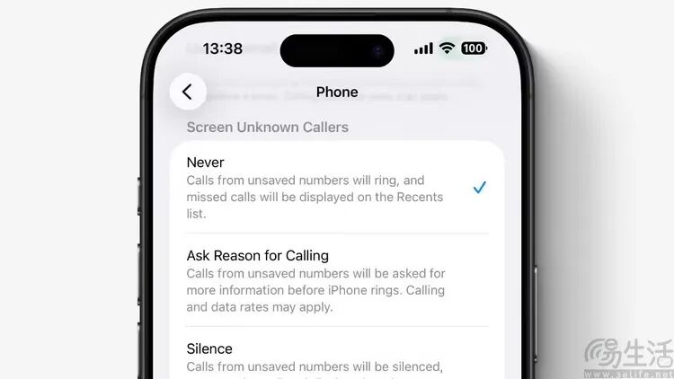 iPhone设置中的“未知来电者”选项截图