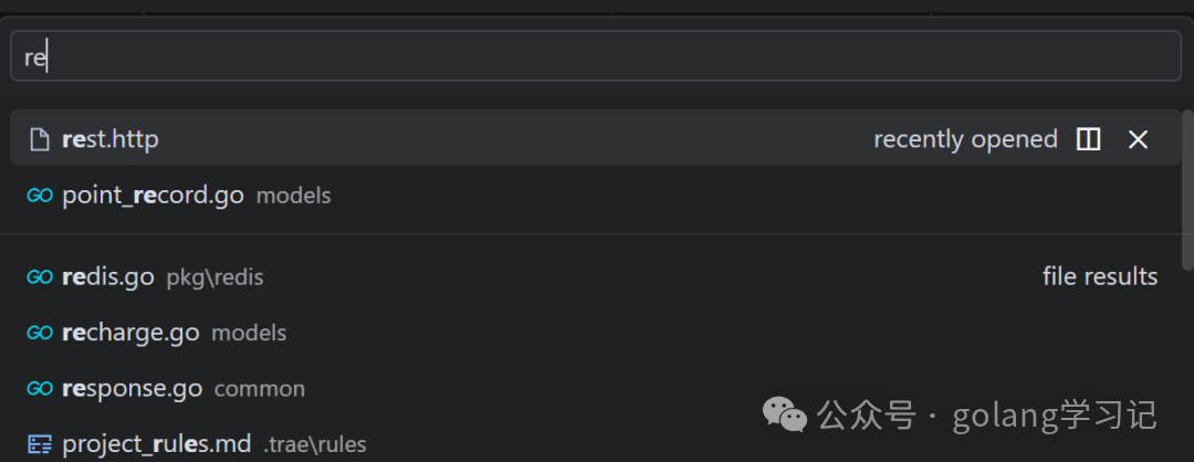 VS Code快速文件搜索界面