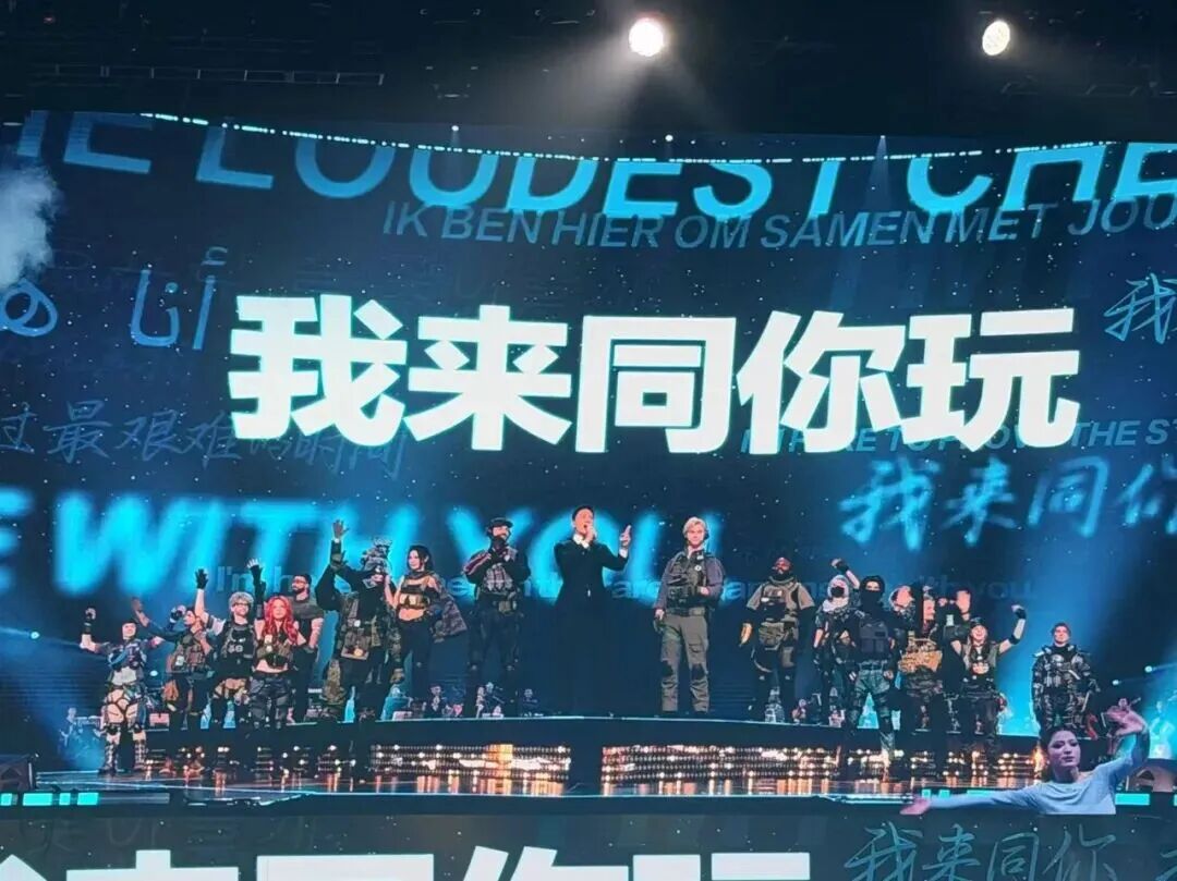 《三角洲行动》二周年庆彩蛋关卡舞台