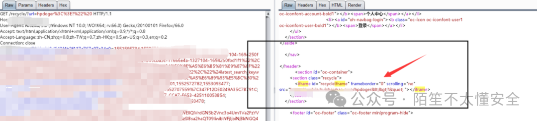 HTTP请求与参数拼接
