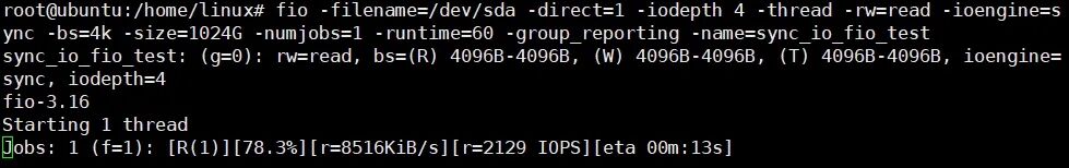 使用sync引擎的fio同步I/O测试截图