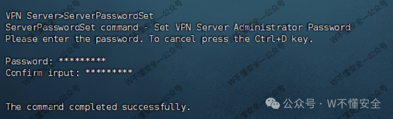设置管理员密码