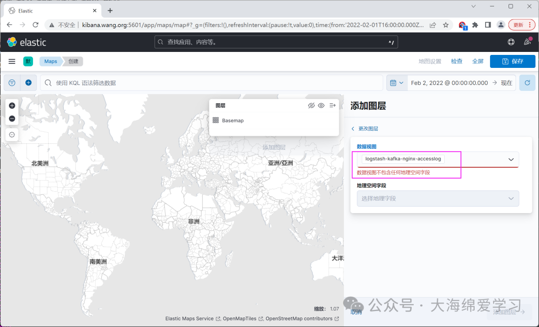 Kibana Maps 界面提示缺少地理空间字段