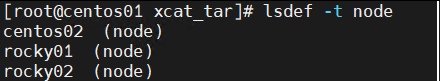lsdef -t node 输出结果，显示三个已注册节点