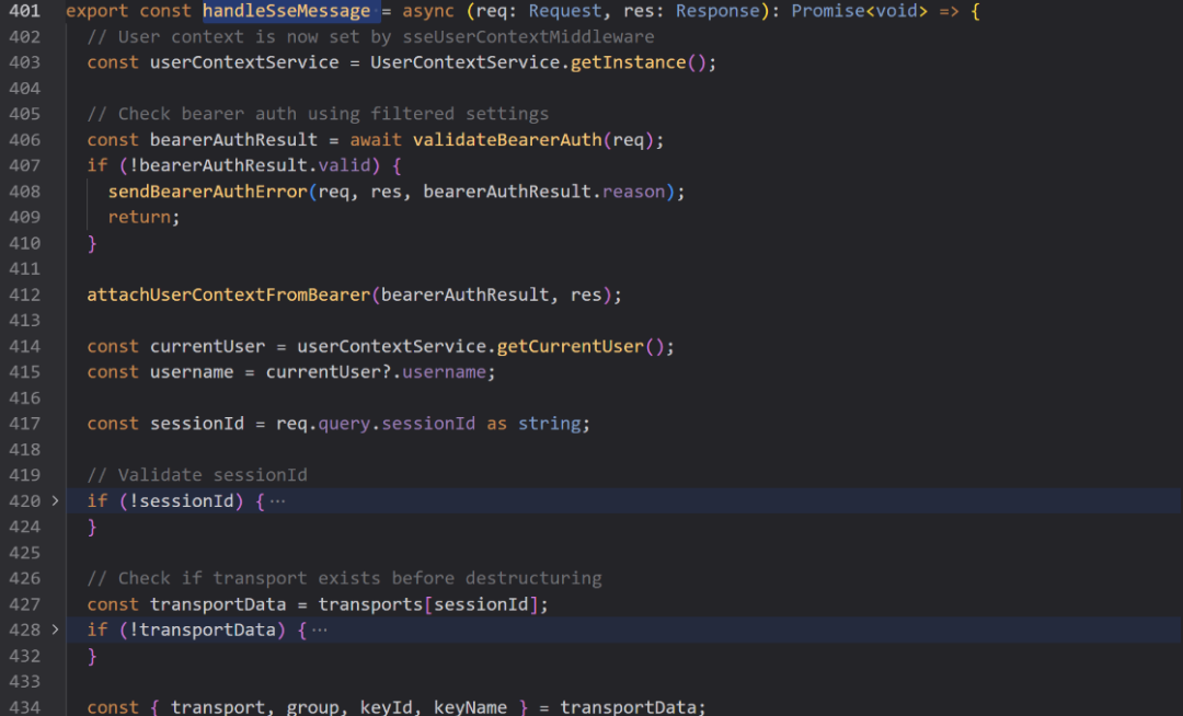 handleSseMessage函数代码截图