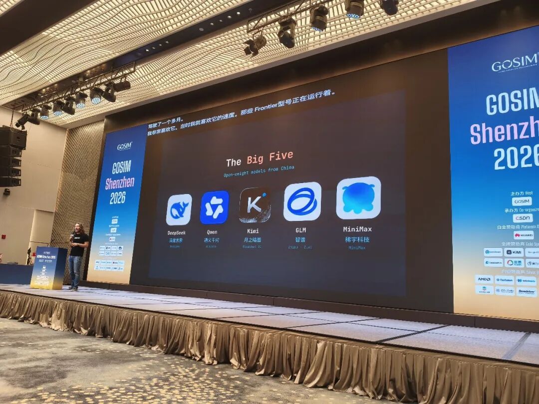 中国开源大模型The Big Five展示