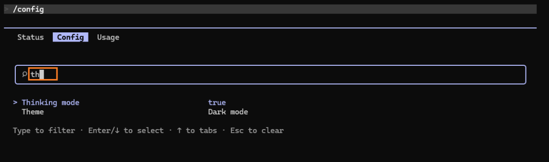 /config命令下的配置界面，可设置Thinking mode和Theme