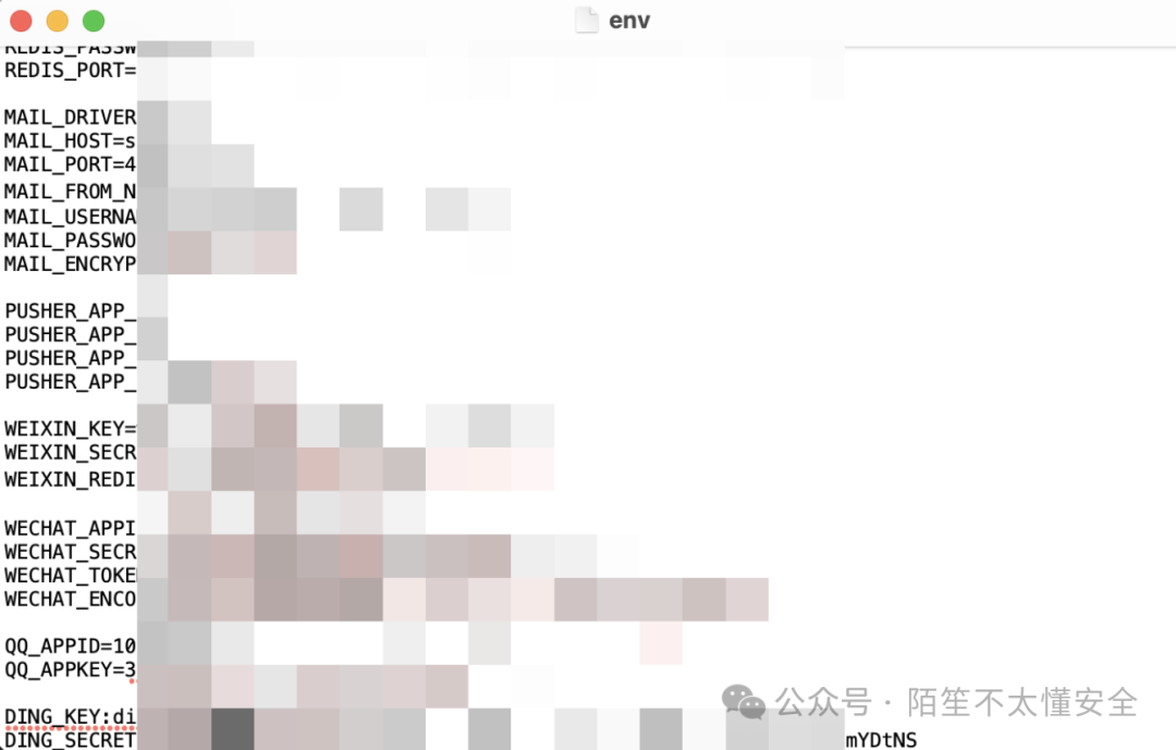 env 文件内容截图,包含 REDIS、MAIL 及 WEIXIN、WECHAT、DING 等环境变量
