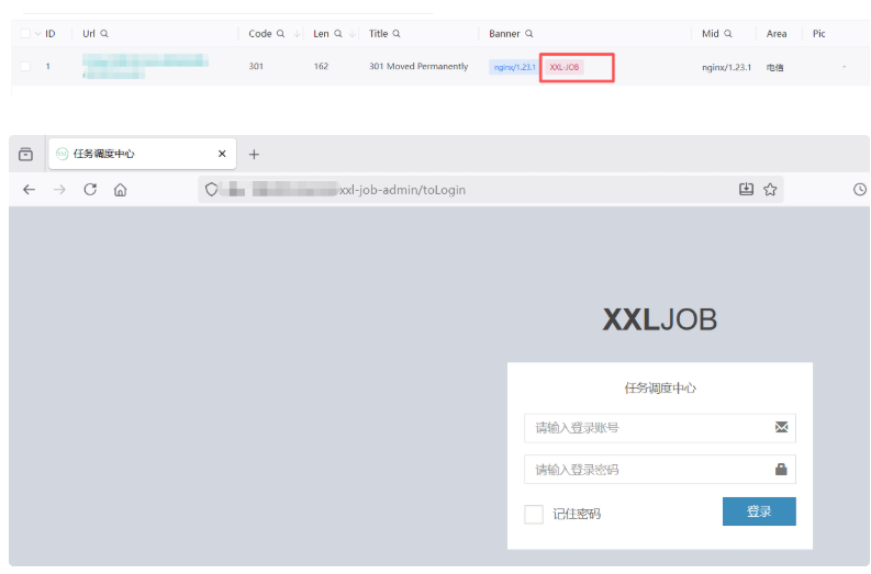 Tscan识别XXL-JOB系统后台