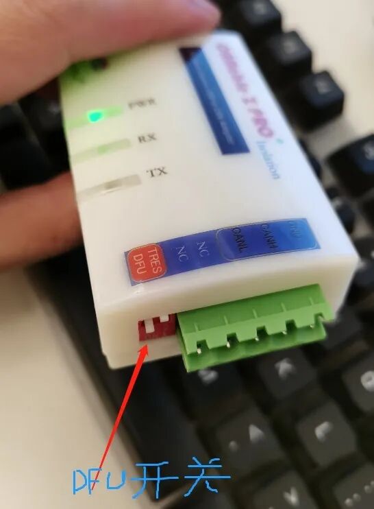 CANable Pro开发板DFU开关位置