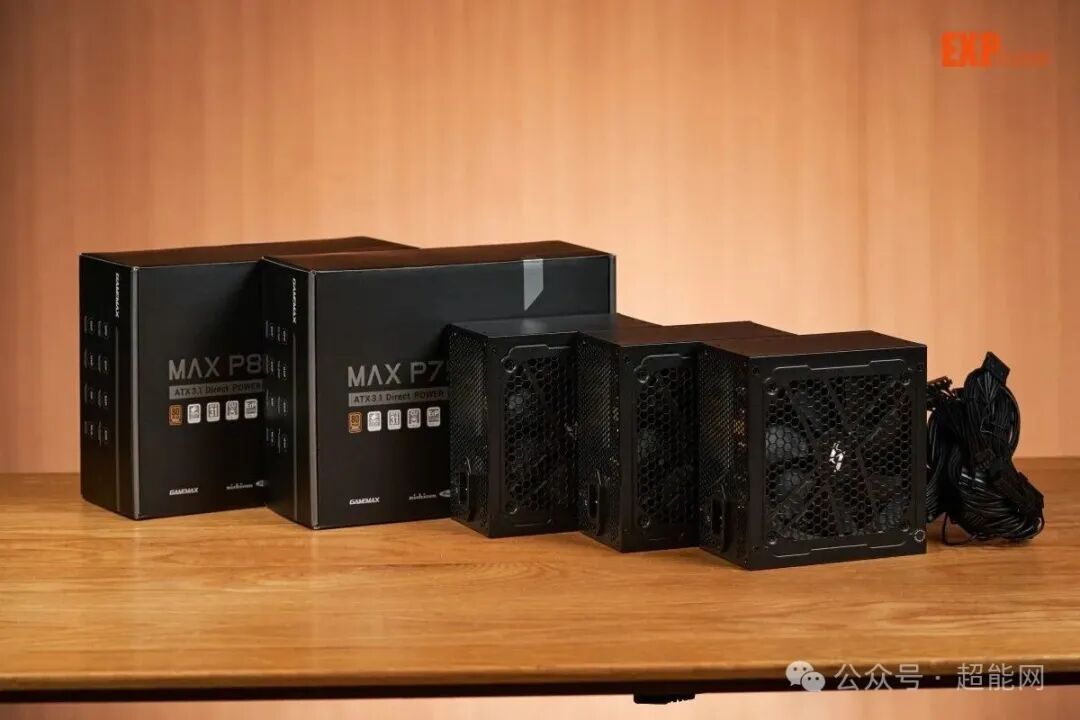 GAMEMAX MAX P系列电源产品合影