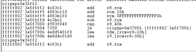 触发硬件断点后的反汇编代码