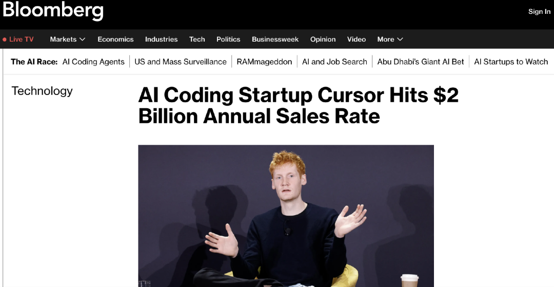 Bloomberg关于Cursor营收报道的截图