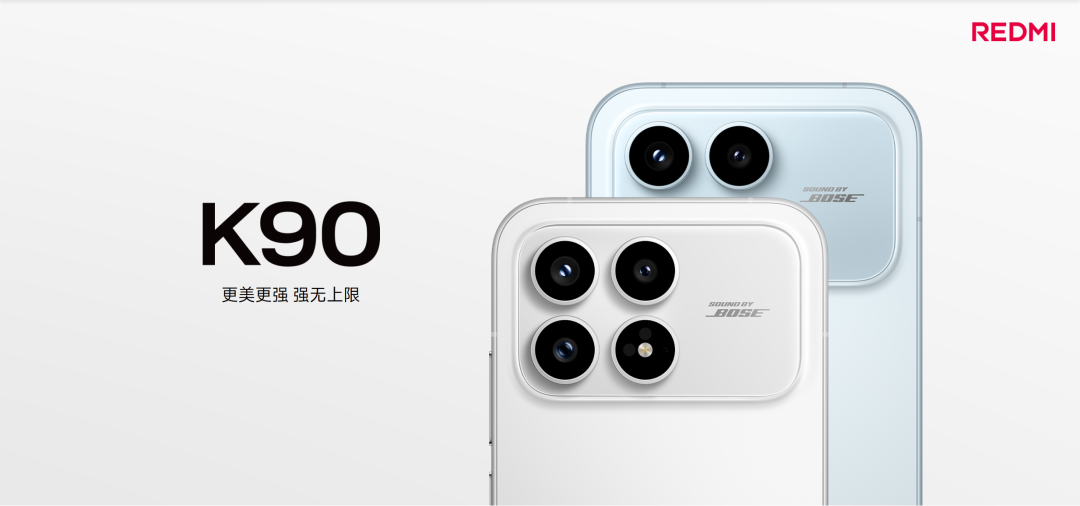 Redmi K90手机广告
