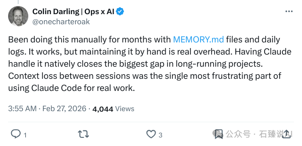 开发者Colin Darling讨论手动维护MEMORY.md的推文截图