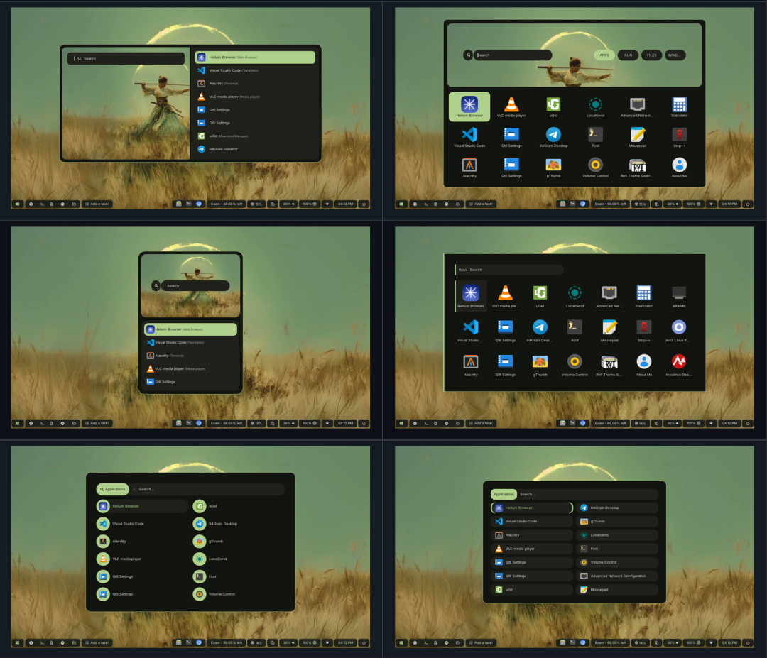 Rofi应用启动与搜索界面