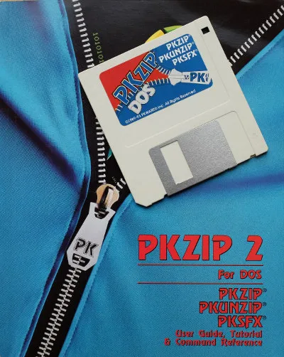 PKZIP 2 for DOS 软件包装