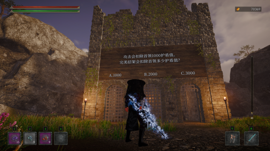 游戏内“选择之门”的谜题界面，玩家需回答问题以获取强力道具