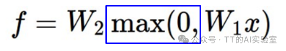 神经网络入门：隐藏层、ReLU与反向传播计算图 - 图片 - 10