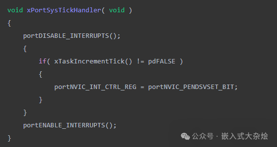 FreeRTOS SysTick中断处理函数xPortSysTickHandler代码截图
