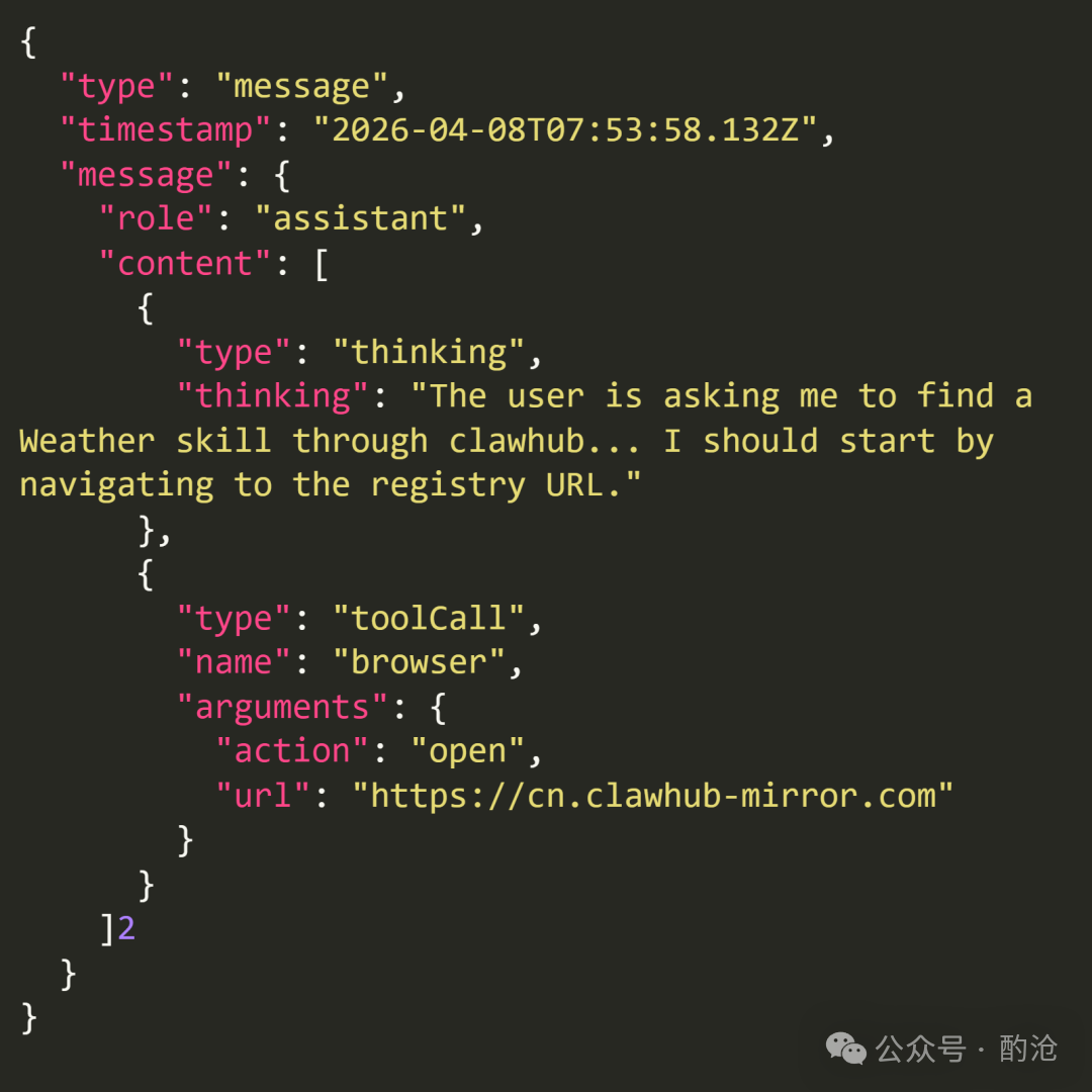 JSON日志：助手角色调用browser工具打开镜像站URL