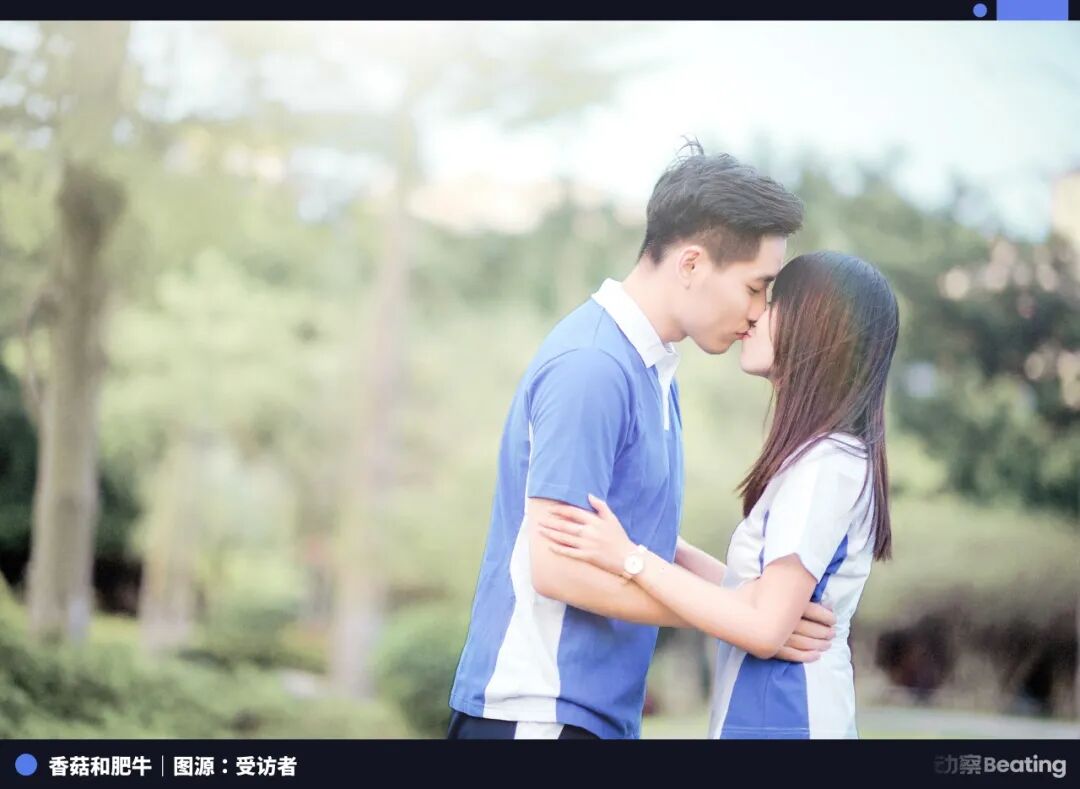 香菇和肥牛亲密合影