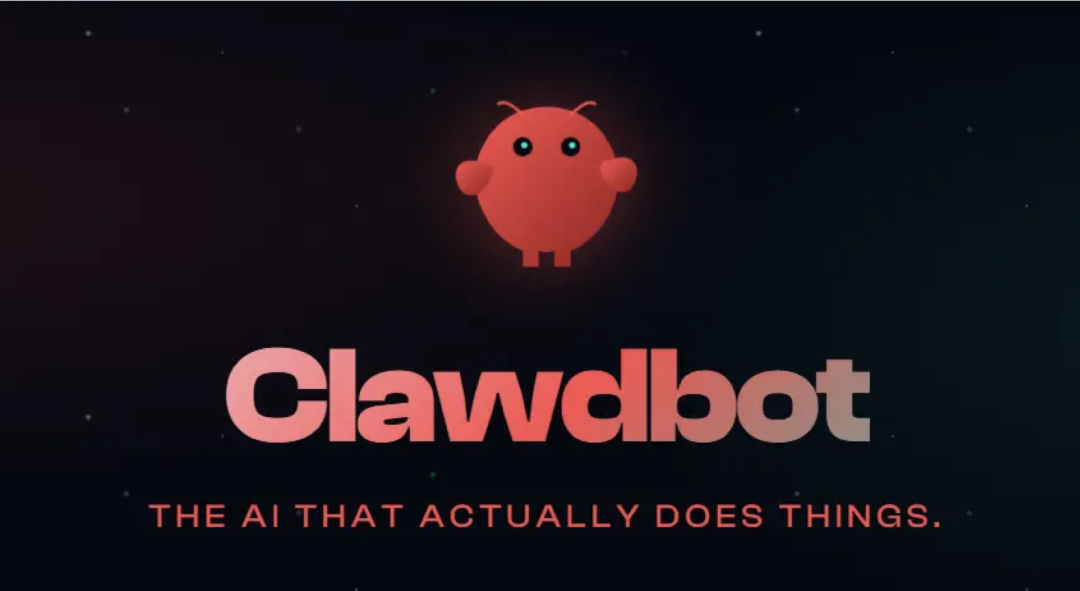 Clawdbot 项目 Logo：一个红色卡通机器人