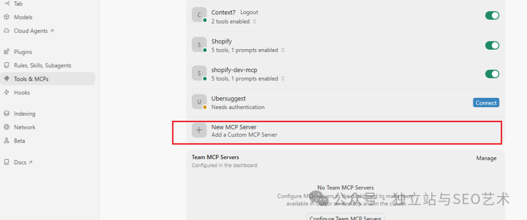 Cursor 的 Tools & MCPs 界面截图，显示已添加的 MCP 服务列表，New MCP Server 入口被高亮框出