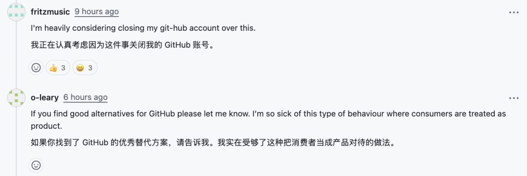 开发者讨论关闭账户和寻找替代方案