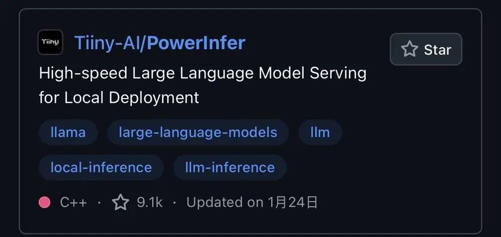 Tiiny-AI/PowerInfer GitHub仓库截图