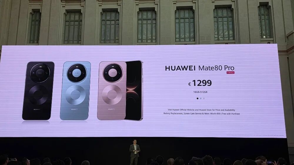 华为Mate 80 Pro海外版在马德里发布会上的价格与配置信息