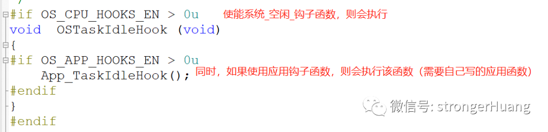 µC/OS系统空闲钩子函数代码截图