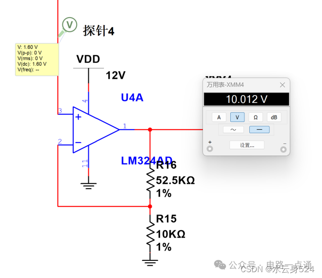 LM324同相电压放大电路仿真图