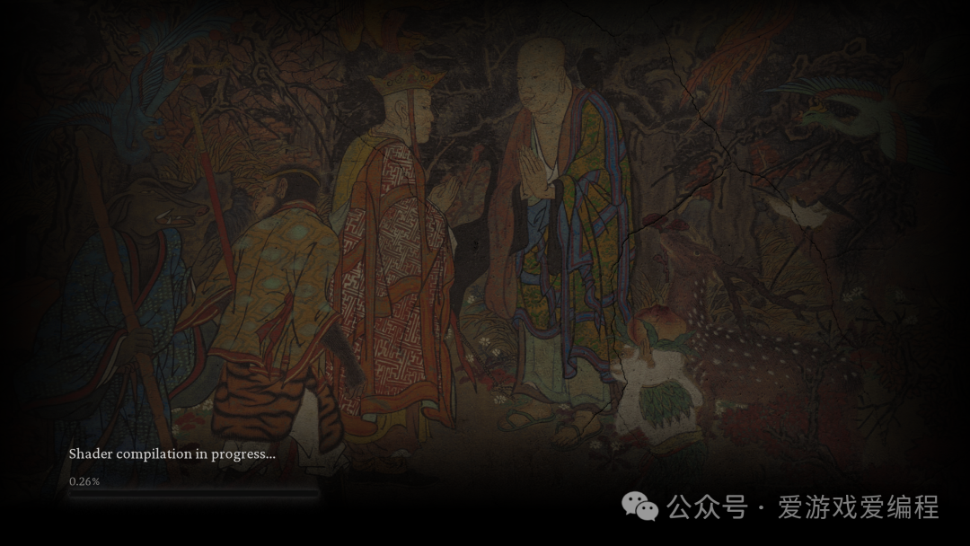 黑神话悟空启动界面