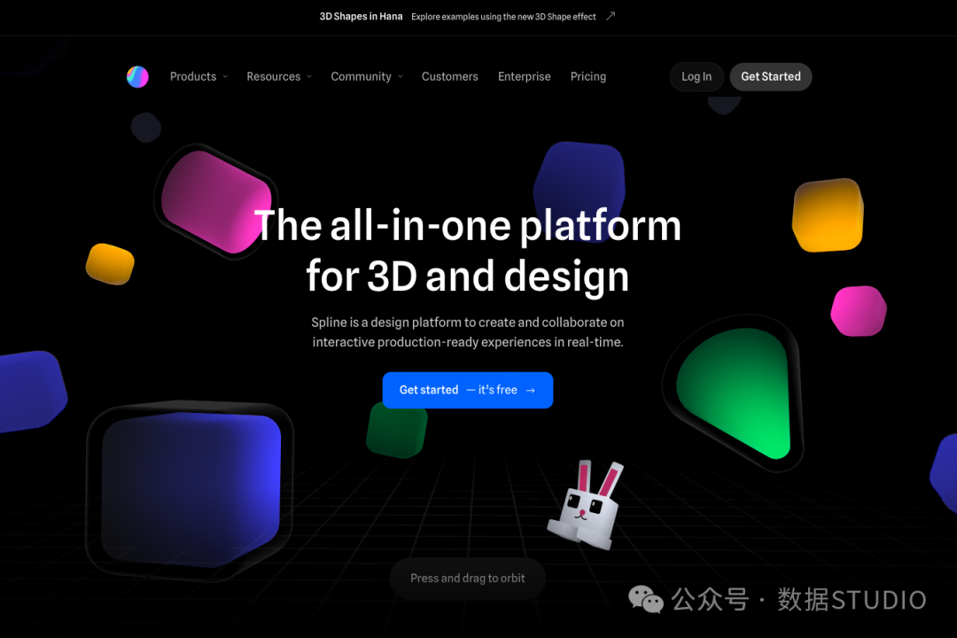 Spline 设计平台首页展示3D设计功能
