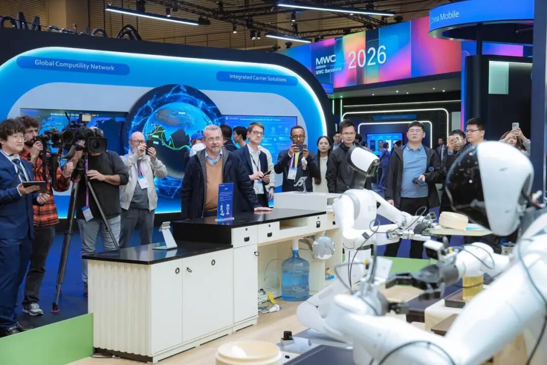 全球计算力网络与集成运营商解决方案