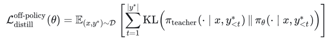展开的Off-Policy Distillation损失函数公式