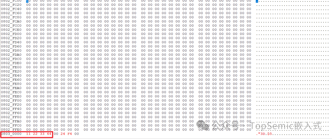 使用绝对定位后Hex文件的数据内容